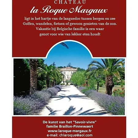 Chateau La Roque Margaux